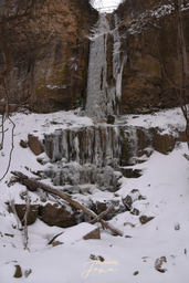 Lafarge Falls